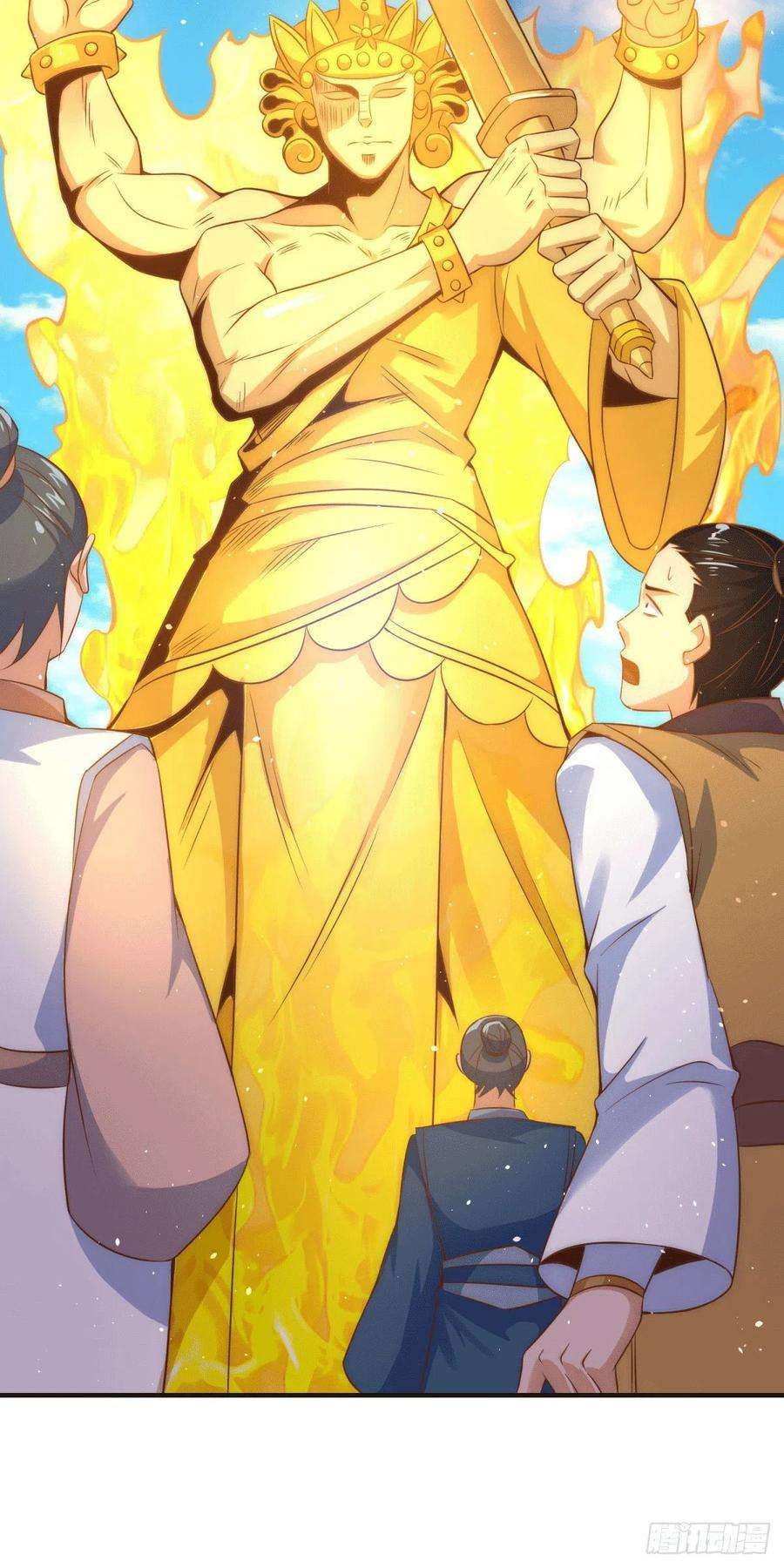 我有九个女徒弟222话 激战光明教众人