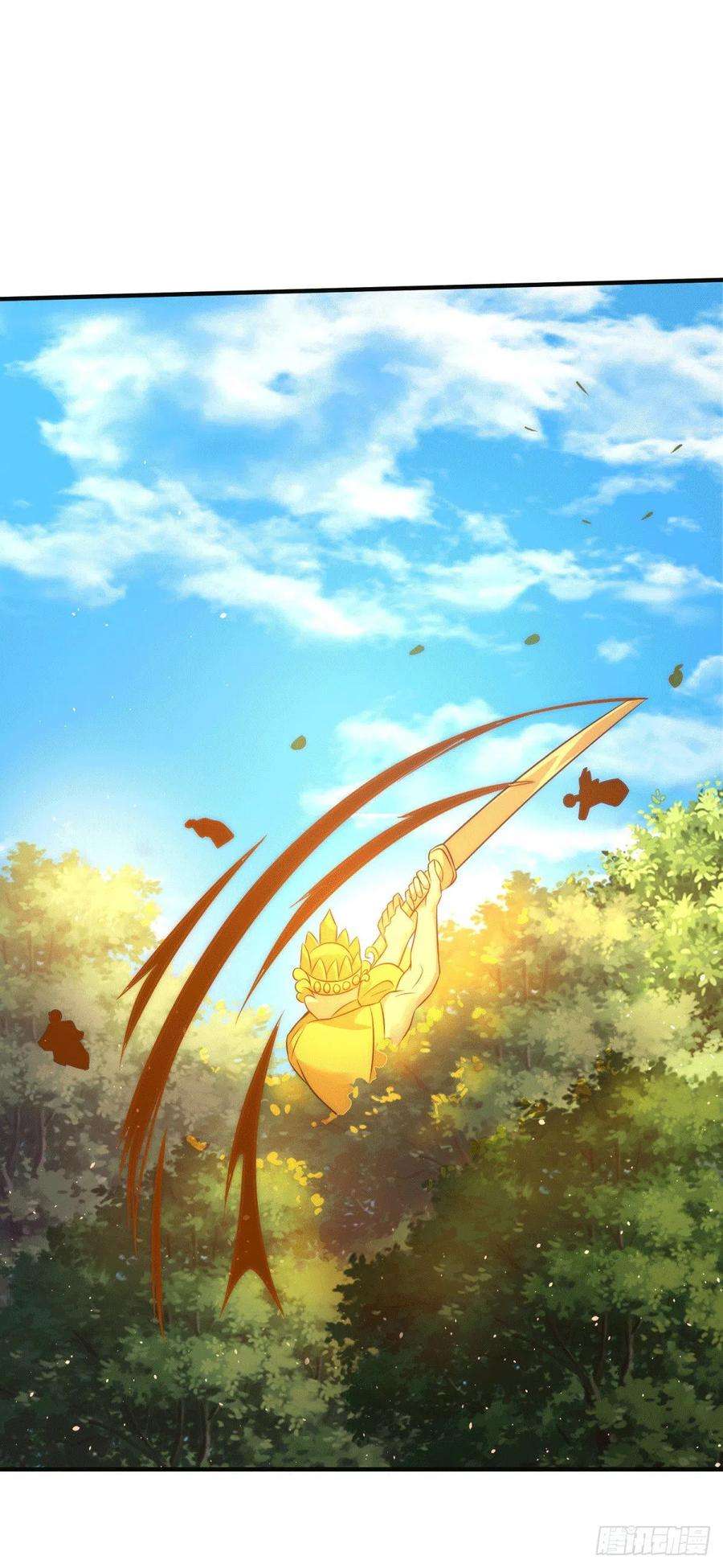 我有九个女徒弟222话 激战光明教众人