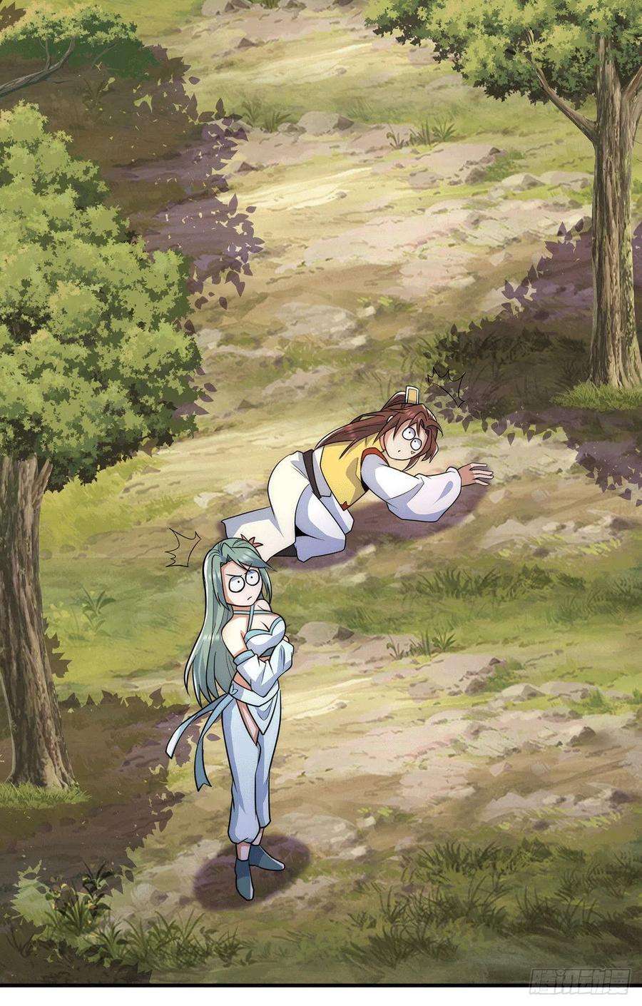 我有九个女徒弟224话 长歌与长安