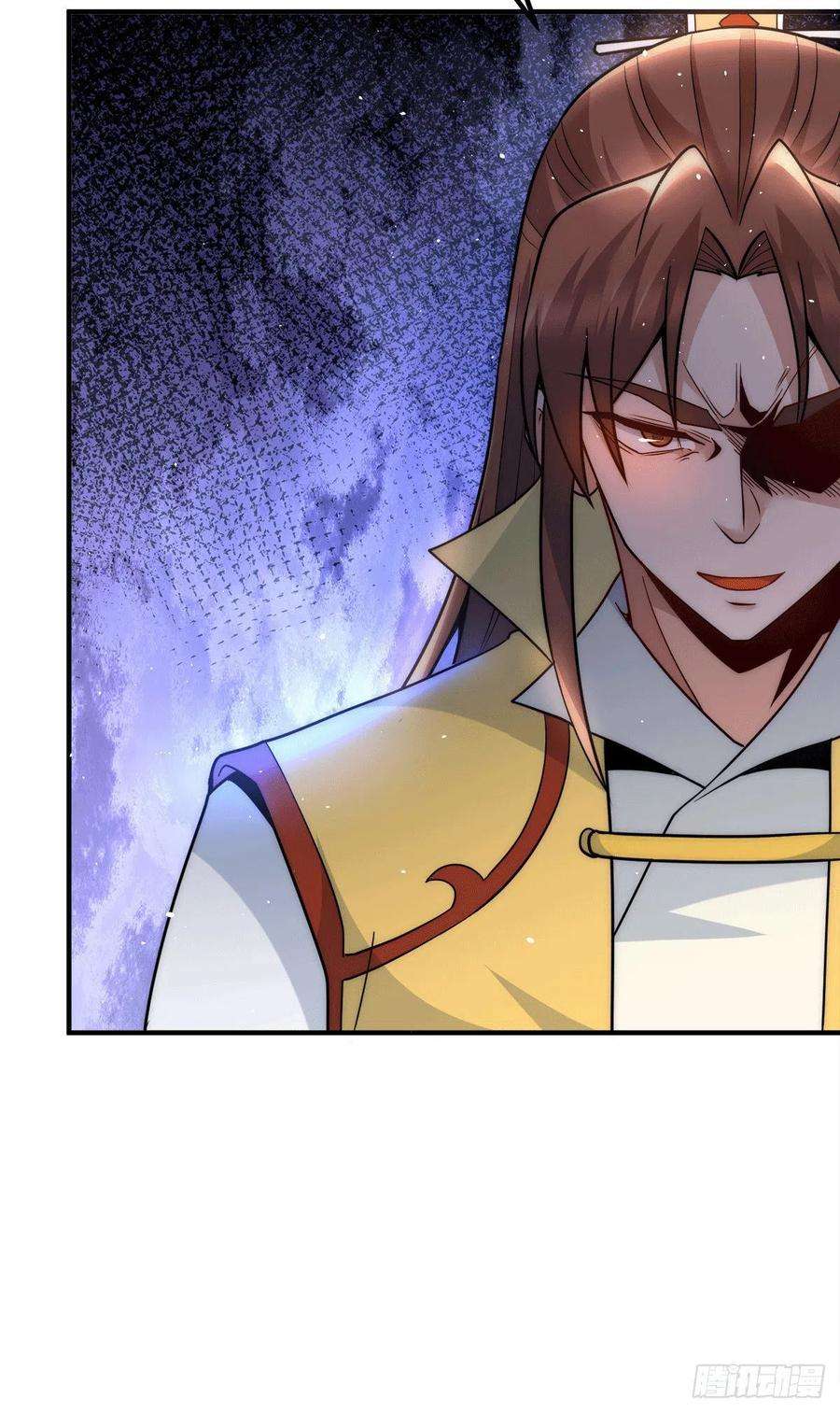 我有九个女徒弟225话 被骗进大天府