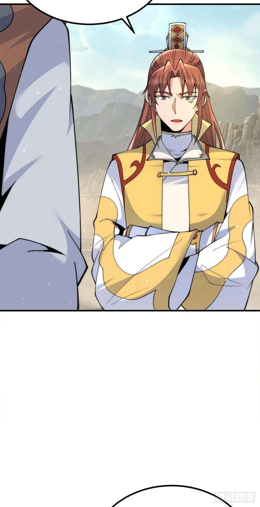 我有九个女徒弟227话 三坛盛宴开始