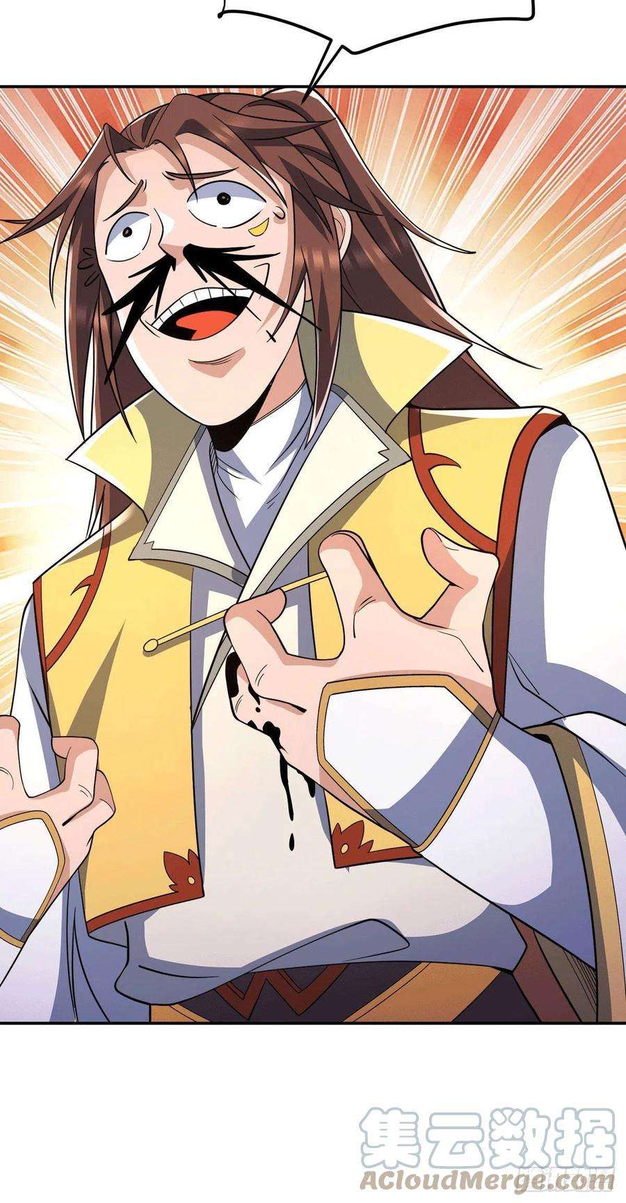 我有九个女徒弟228话 美女？我有的是！