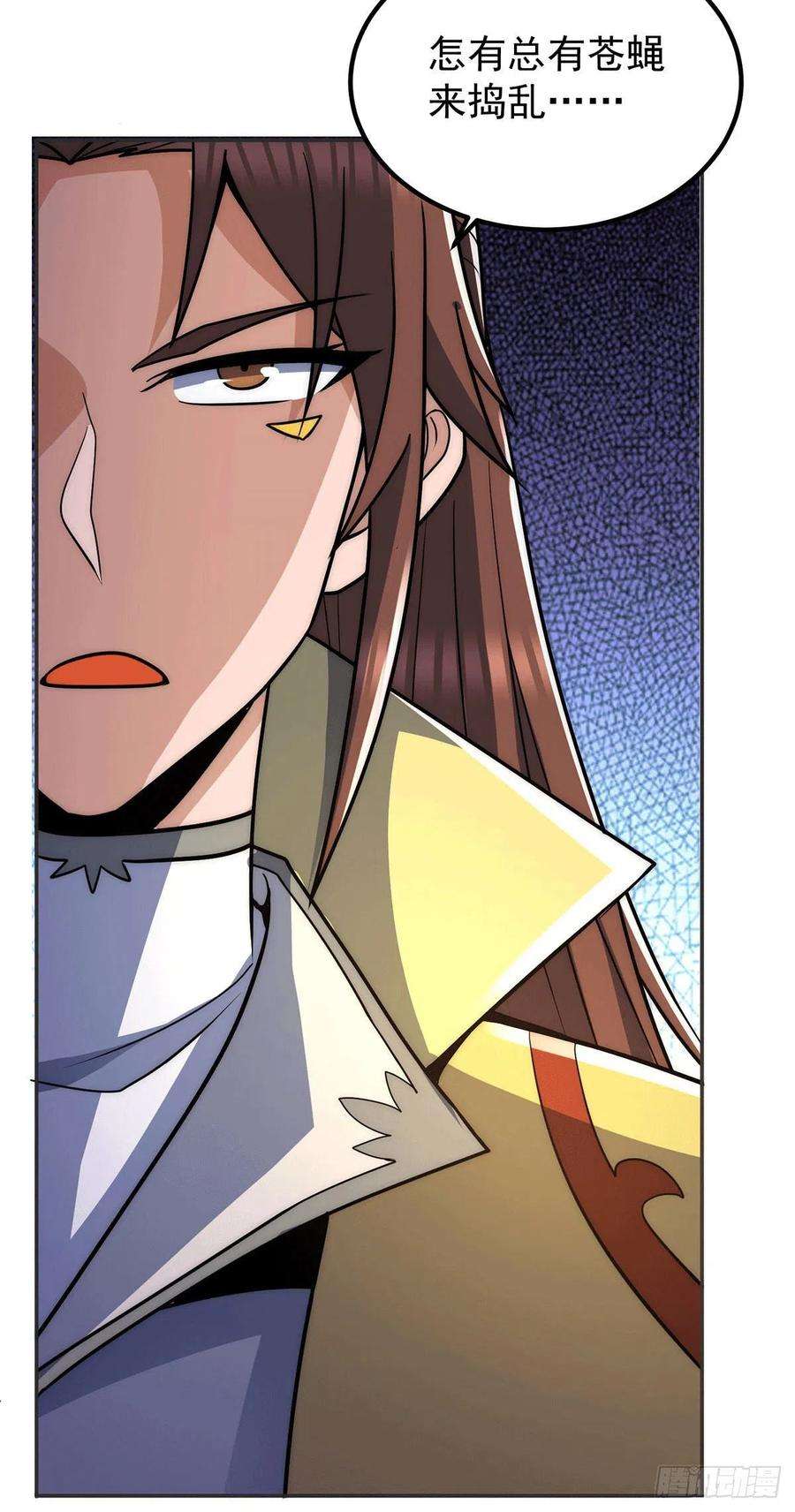 我有九个女徒弟228话 美女？我有的是！