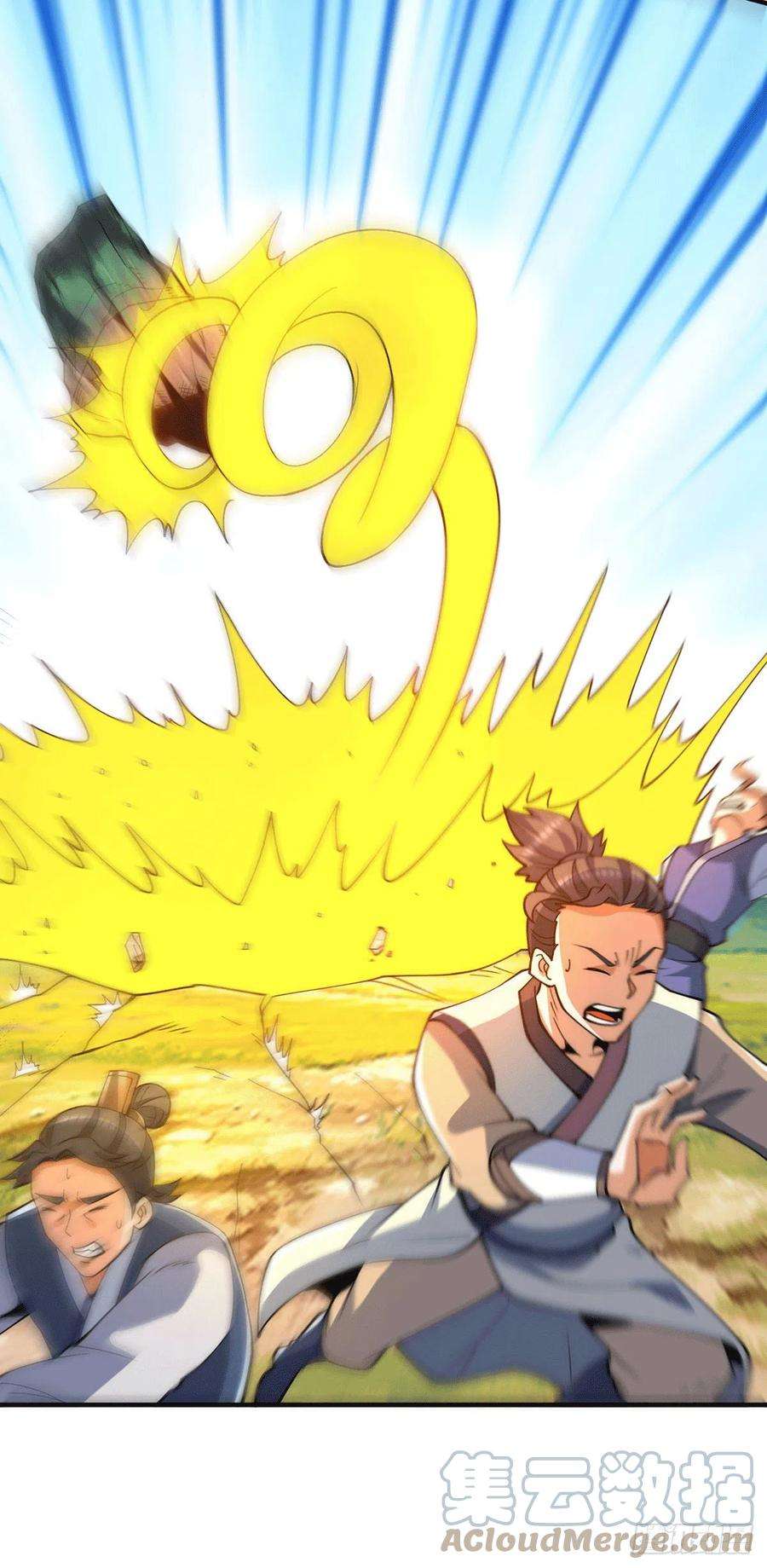 我有九个女徒弟232话 这个魔神好大~