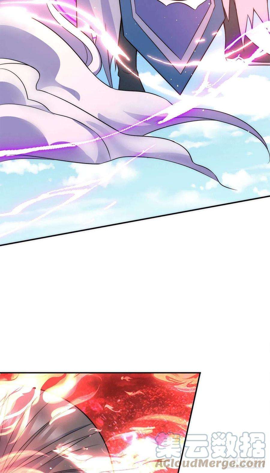 我有九个女徒弟233话 美味的人类！