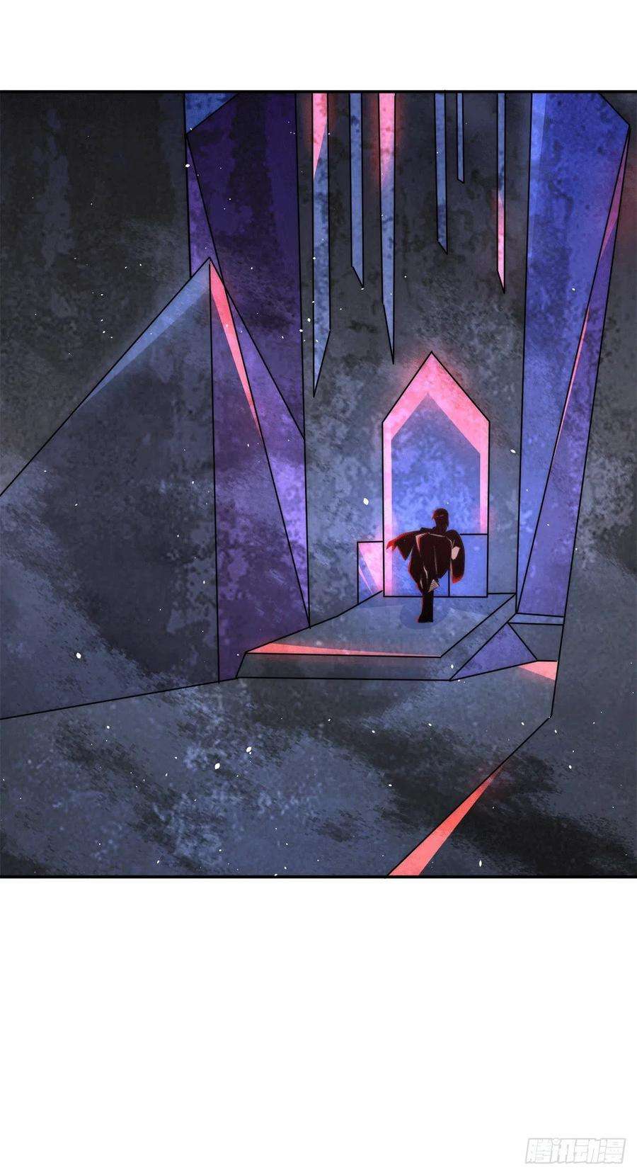 我有九个女徒弟234话 魔王九渊苏醒！