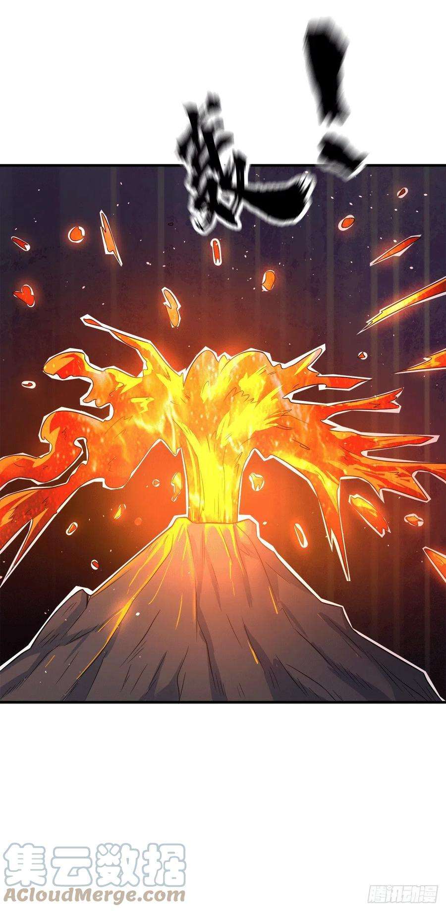 我有九个女徒弟234话 魔王九渊苏醒！