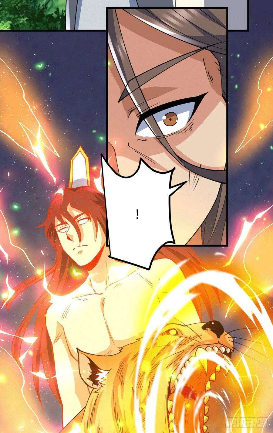 我有九个女徒弟236话 大战拉开序幕