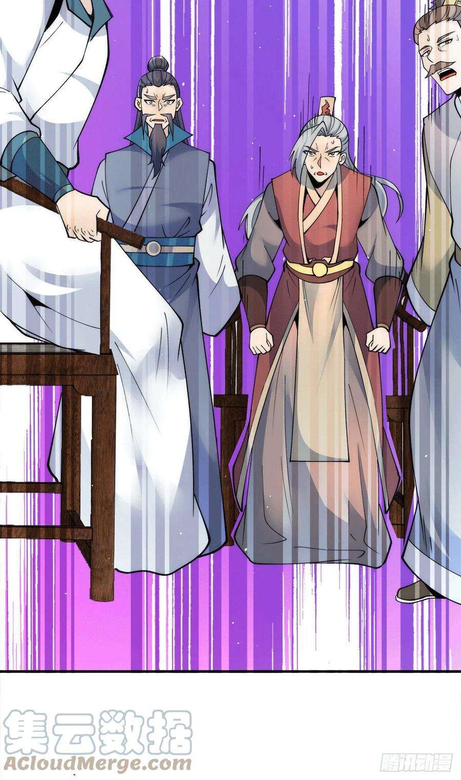 我有九个女徒弟237话 为流天界而战