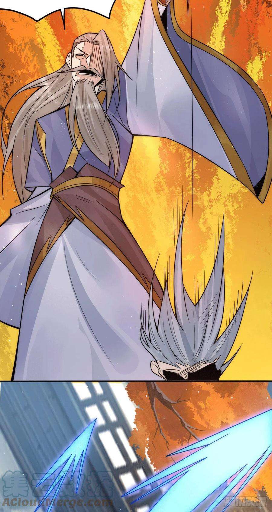 我有九个女徒弟239话 无神大陆沦陷