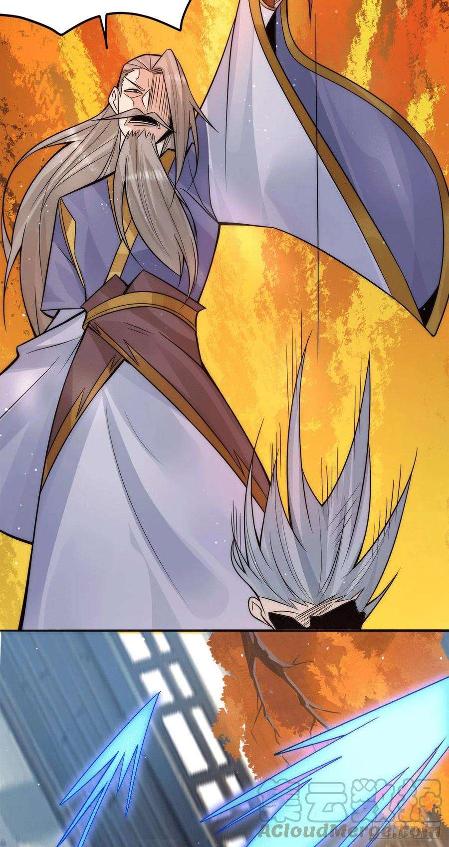 我有九个女徒弟239话 无神大陆之战