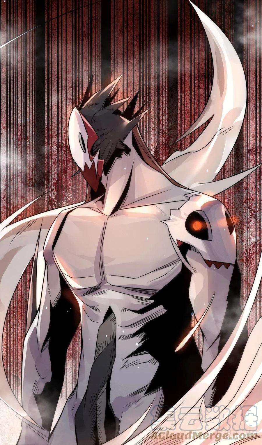 我有九个女徒弟239话 无神大陆之战