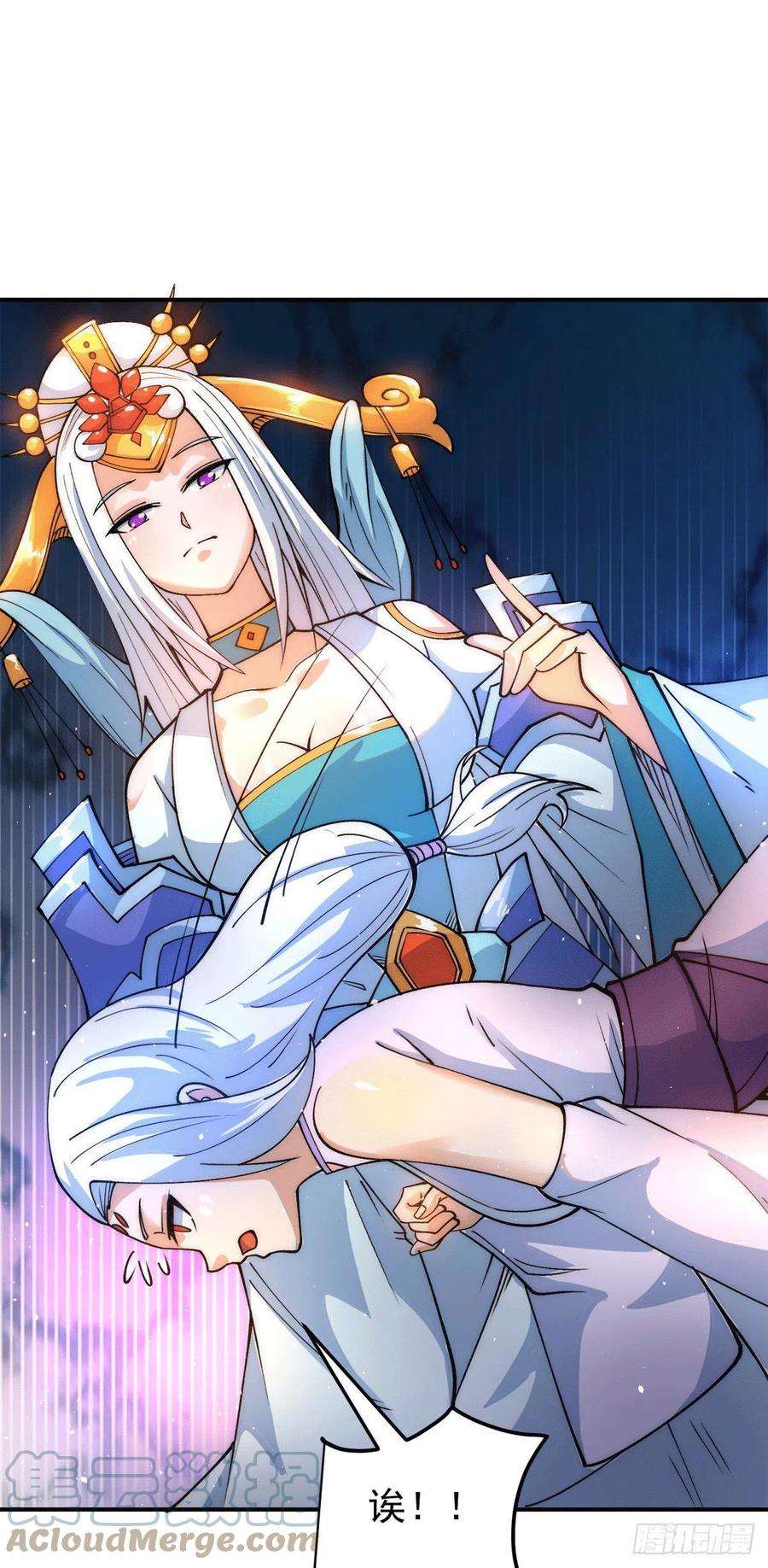 我有九个女徒弟241话 造几个神陪你们玩