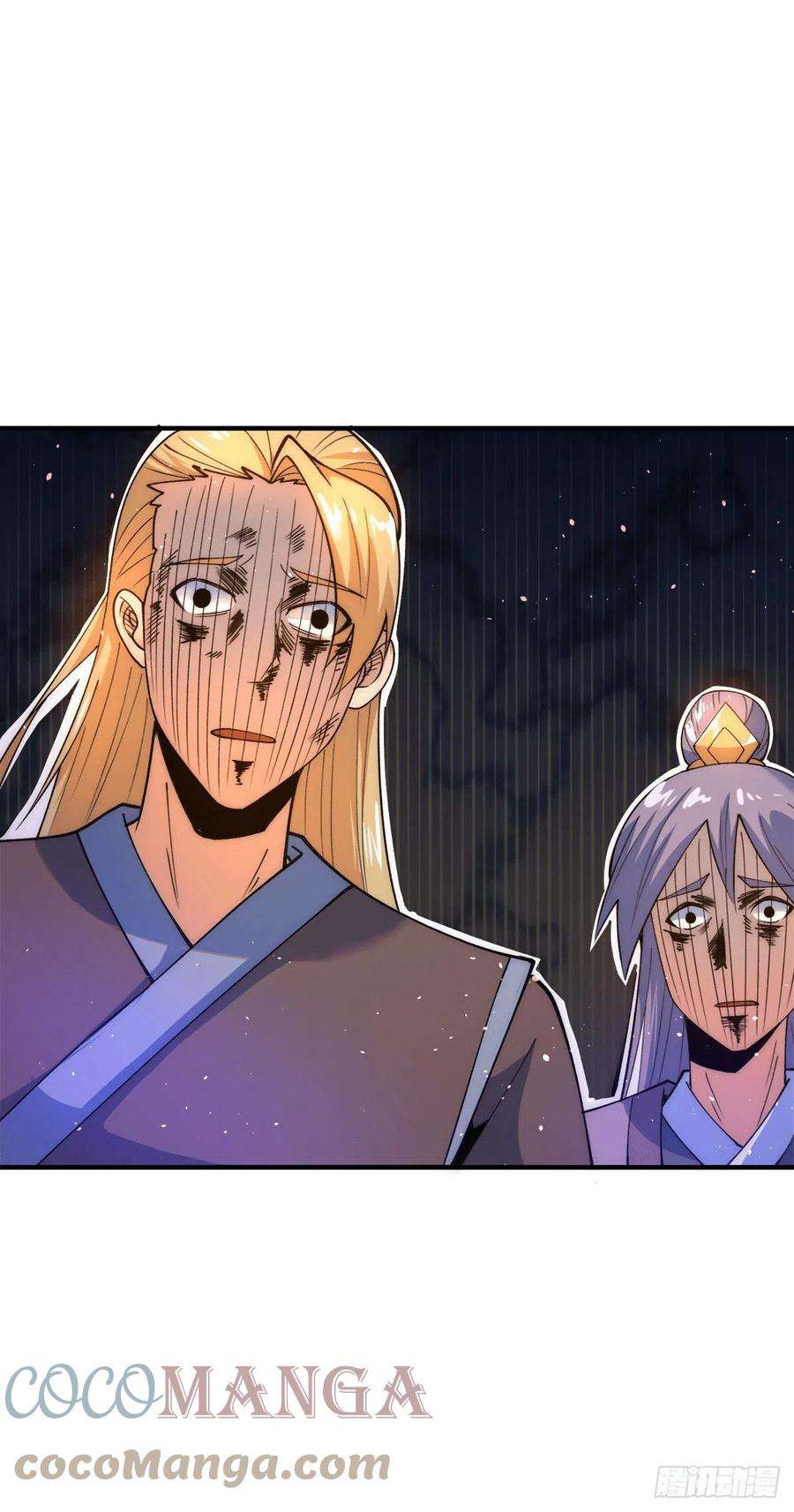 我有九个女徒弟242话 演戏真累