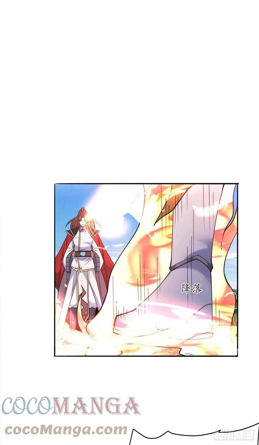 我有九个女徒弟243话 现在后悔来得及吗