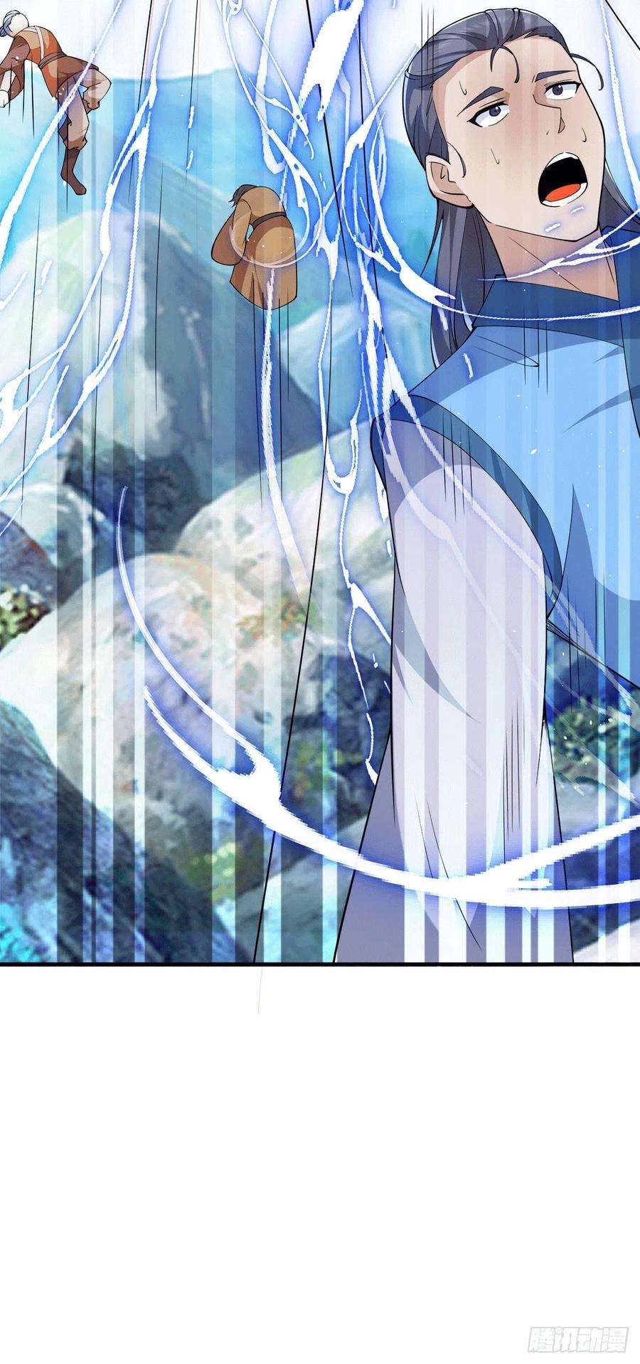 我有九个女徒弟244话 好兄弟，讲义气！