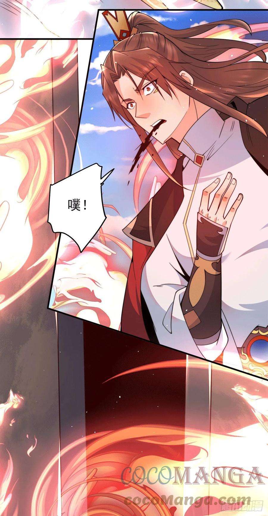 我有九个女徒弟244话 好兄弟，讲义气！