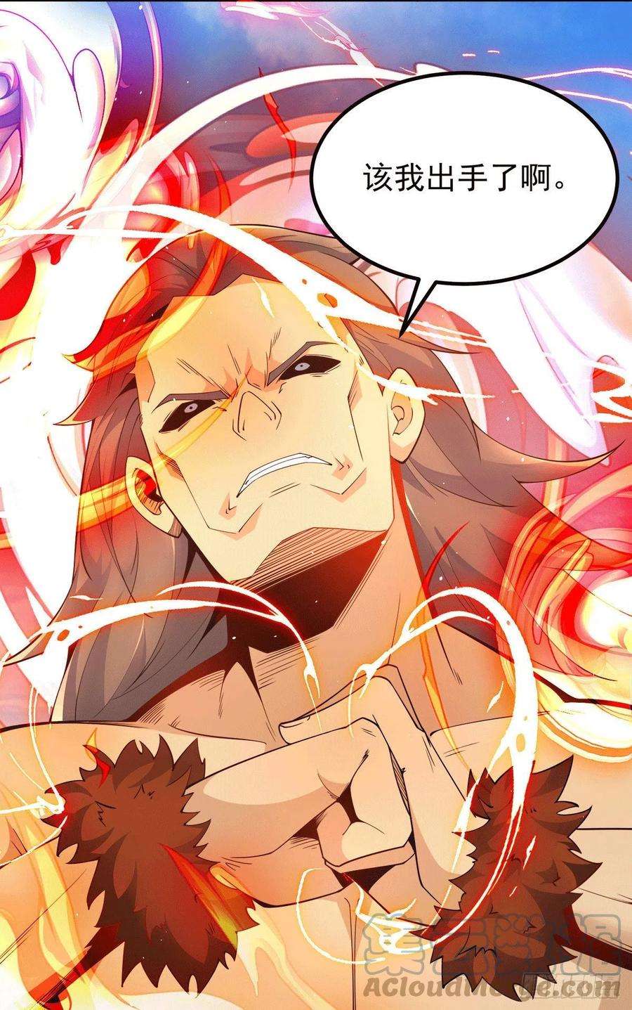 我有九个女徒弟246话 操蛋的轮话