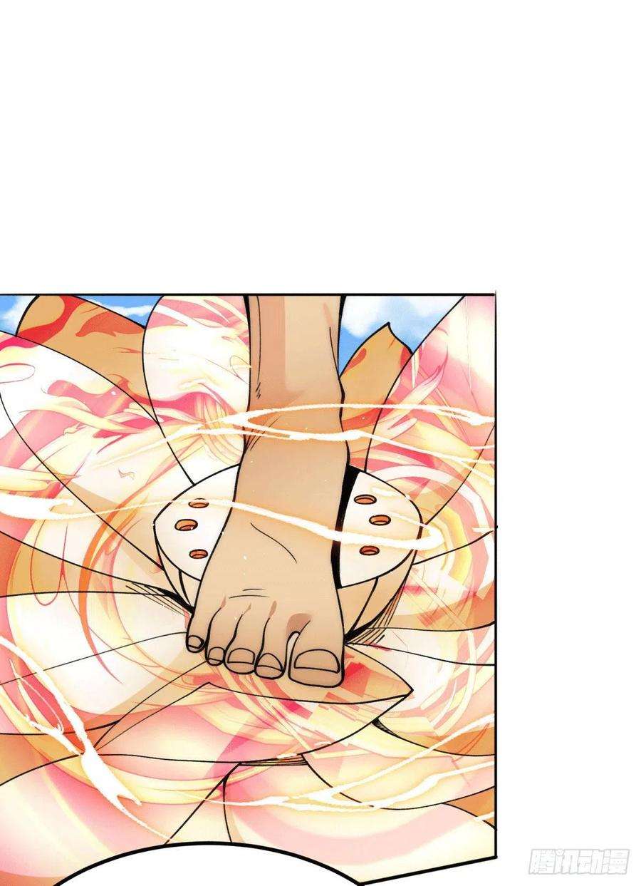 我有九个女徒弟247话 要的是臣服！