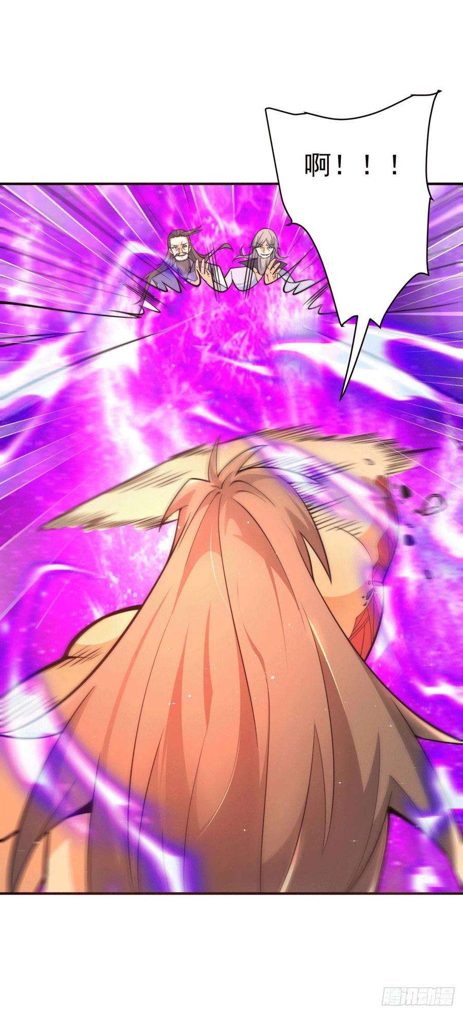 我有九个女徒弟247话 要的是臣服！