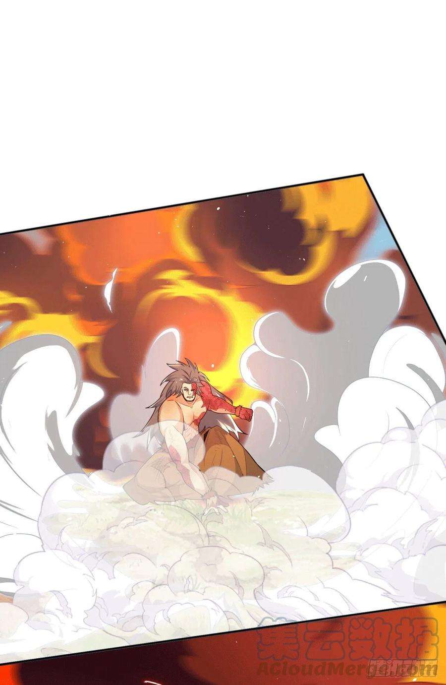 我有九个女徒弟247话 要的是臣服！