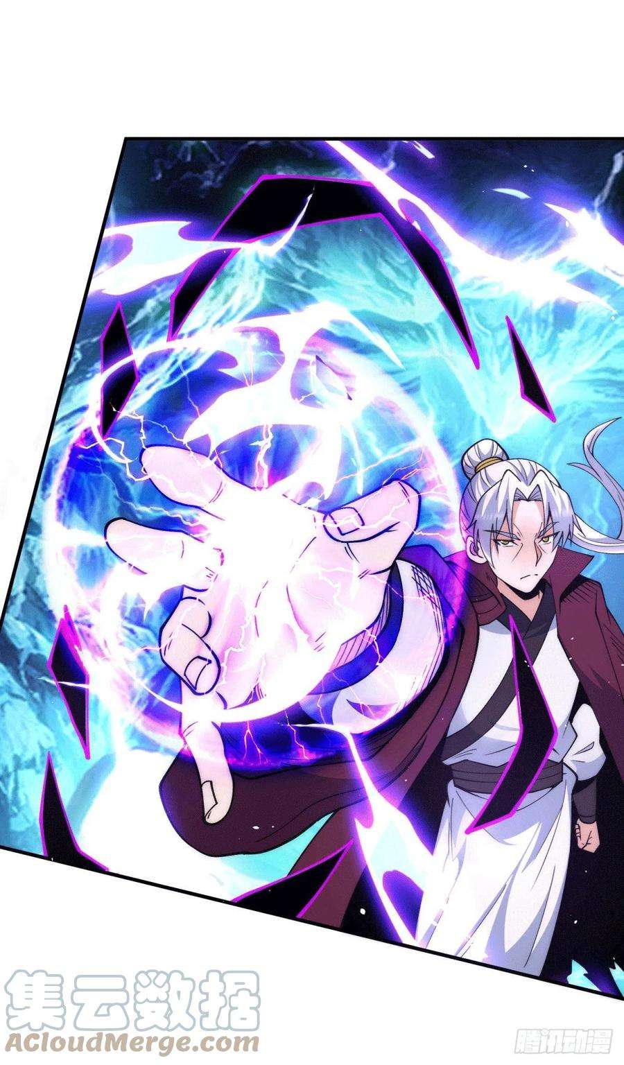 我有九个女徒弟247话 要的是臣服！