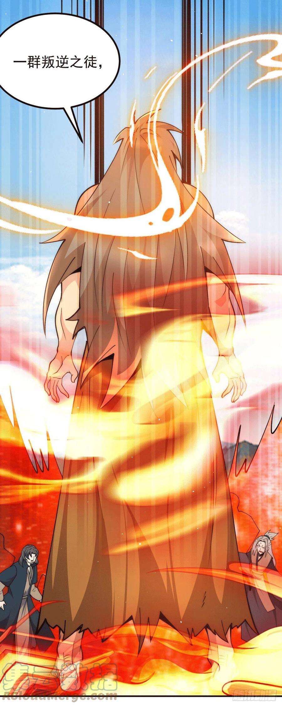 我有九个女徒弟247话 要的是臣服！