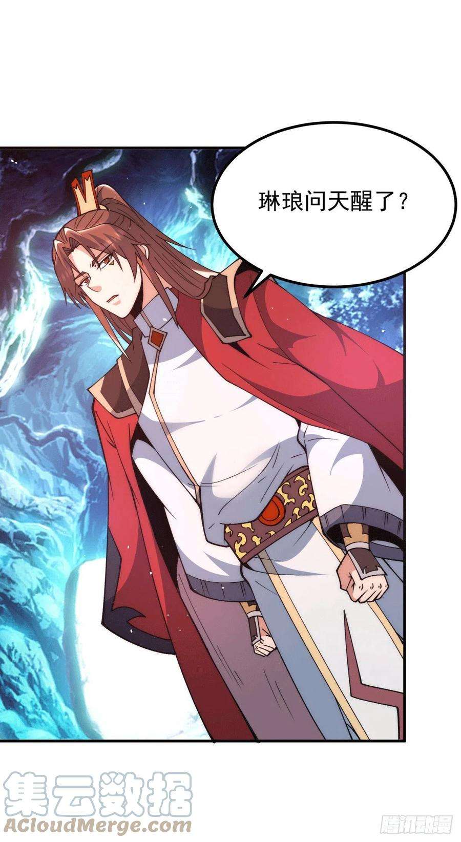 我有九个女徒弟248话 师傅来了！