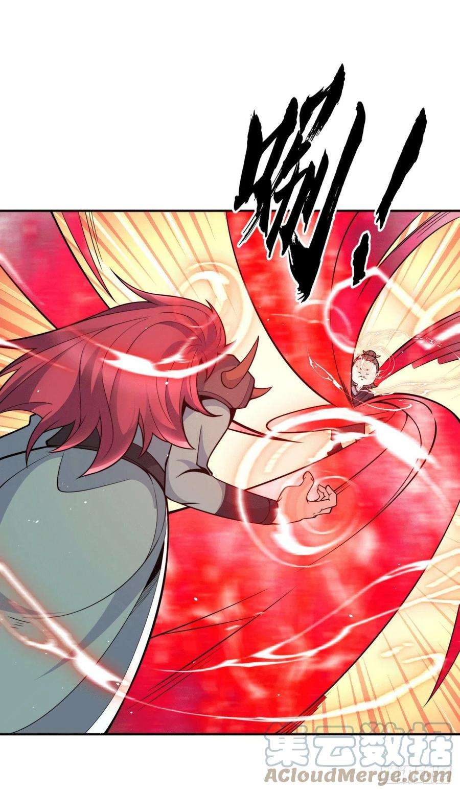 我有九个女徒弟248话 师傅来了！