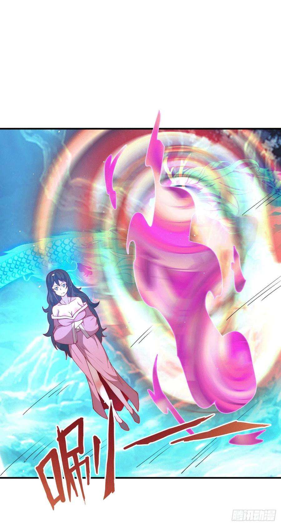 我有九个女徒弟248话 师傅来了！