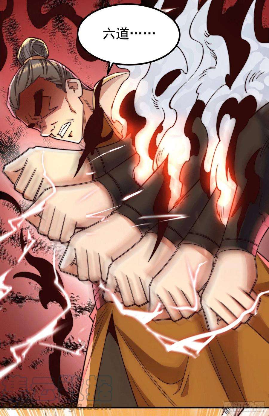 我有九个女徒弟251话 居然打不过看门的！