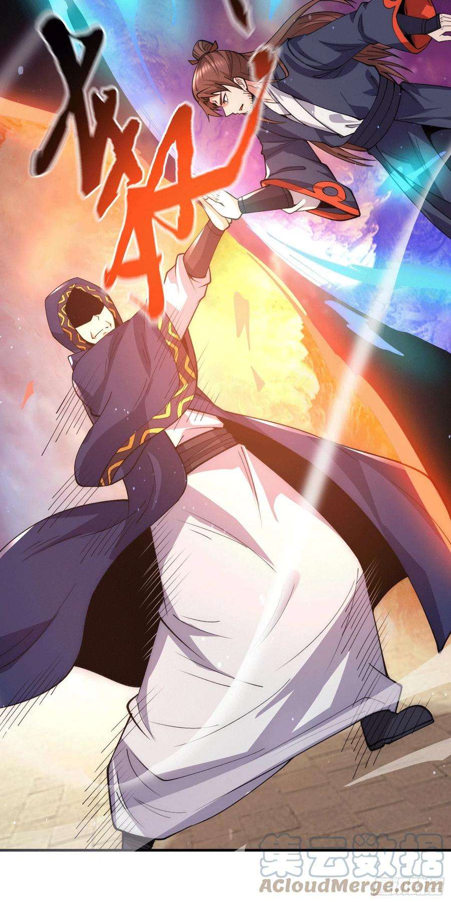 我有九个女徒弟251话 居然打不过看门的！