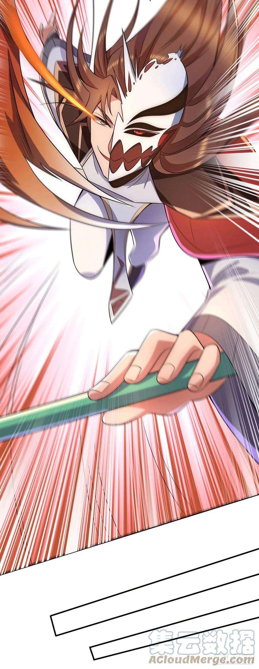 我有九个女徒弟252话 玩起cosplay