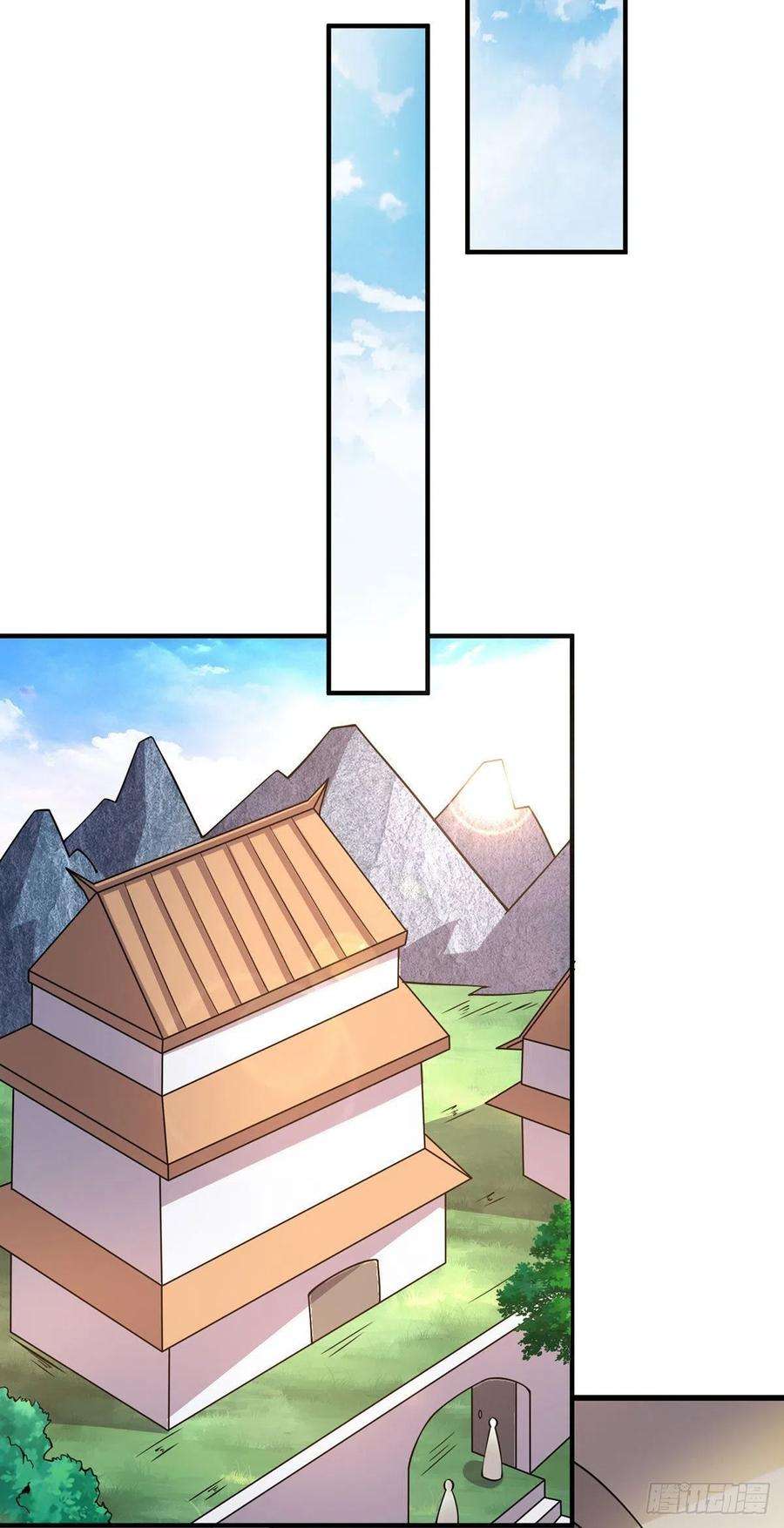 我有九个女徒弟253话 半神修为