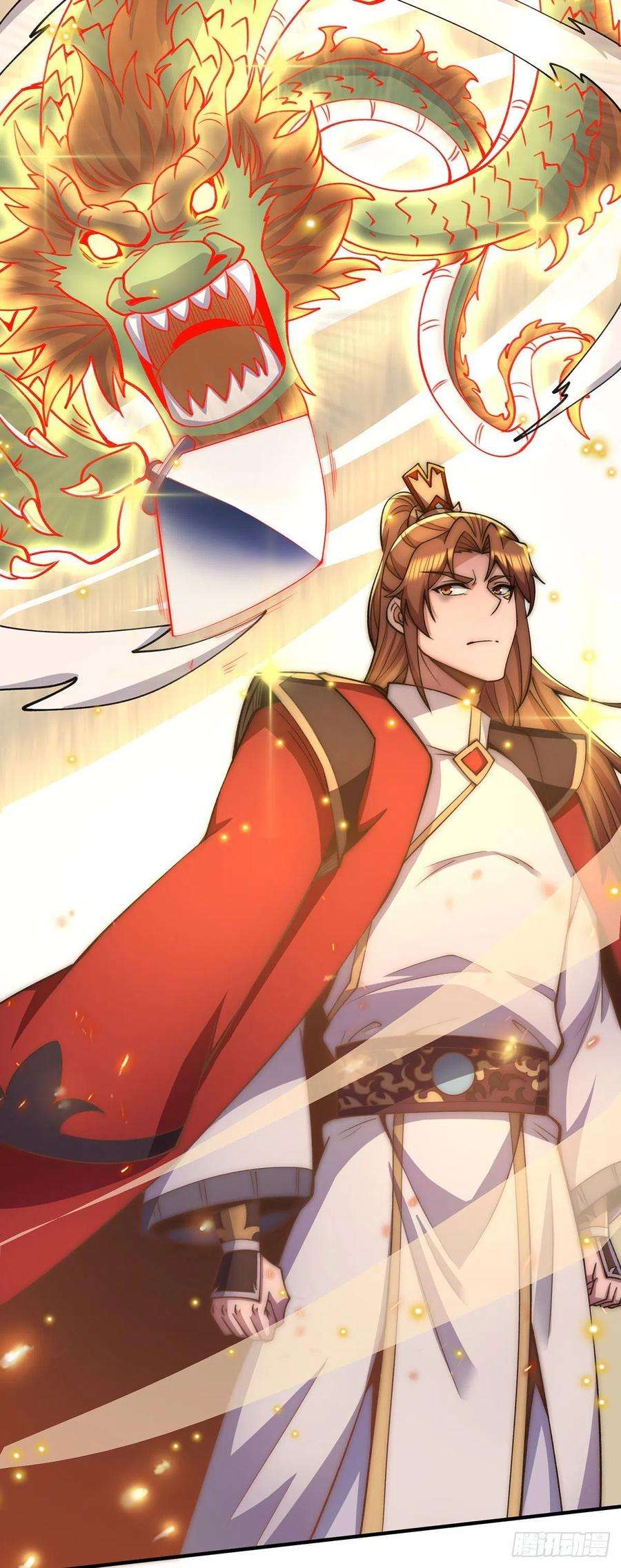 我有九个女徒弟253话 半神修为