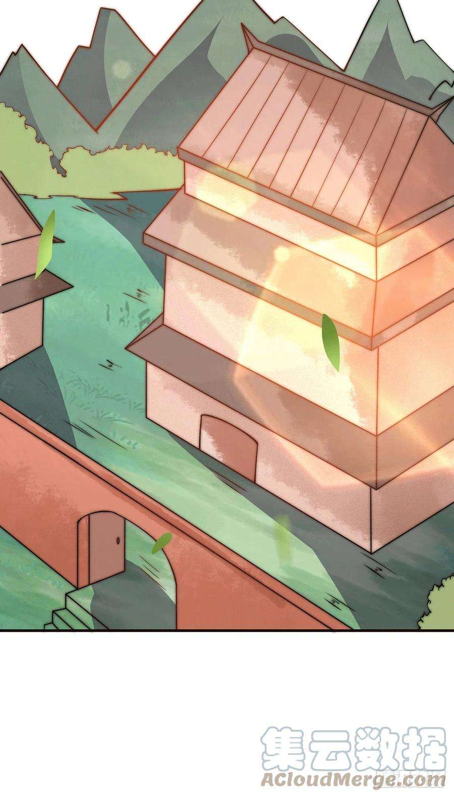 我有九个女徒弟255话 涅槃