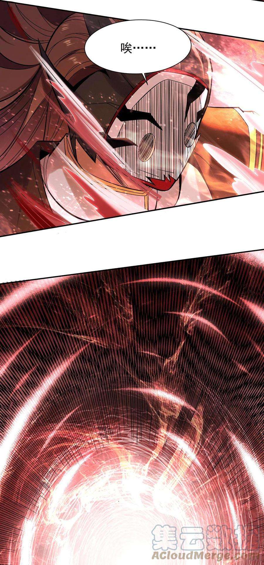 我有九个女徒弟257话 无神大陆不需要你们