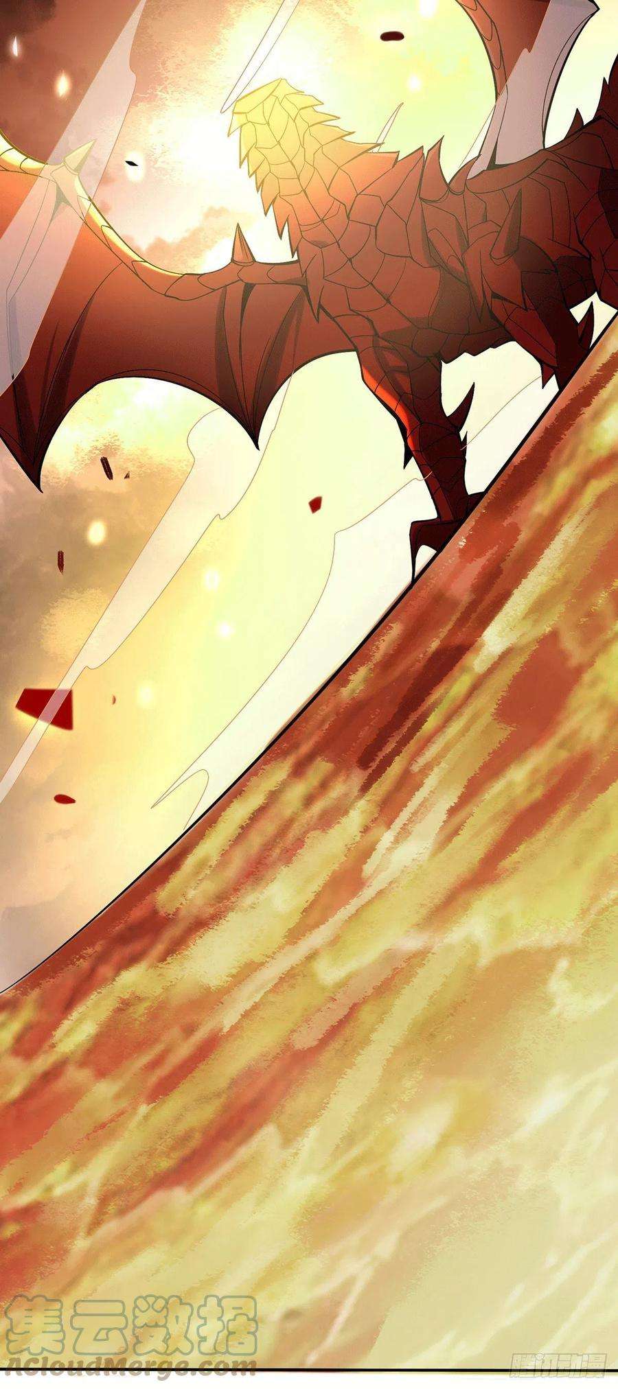 我有九个女徒弟257话 无神大陆不需要你们