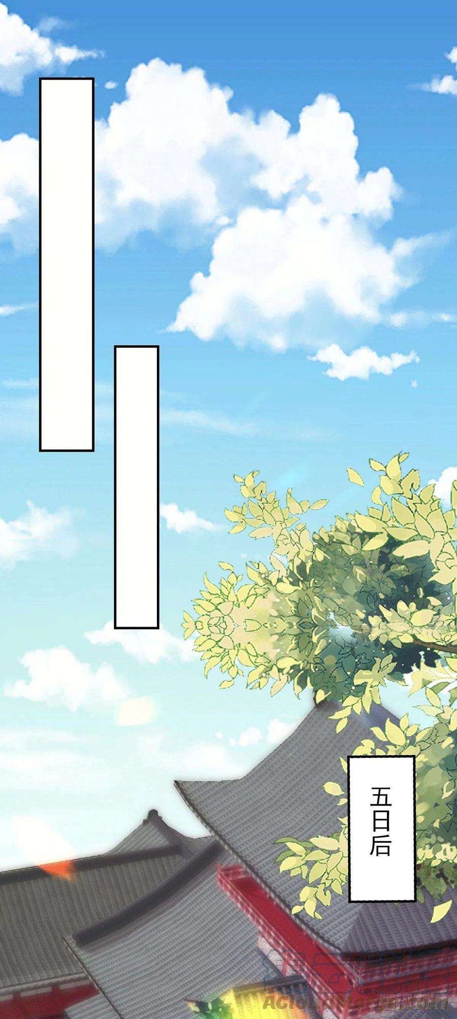 我有九个女徒弟257话 无神大陆不需要你们