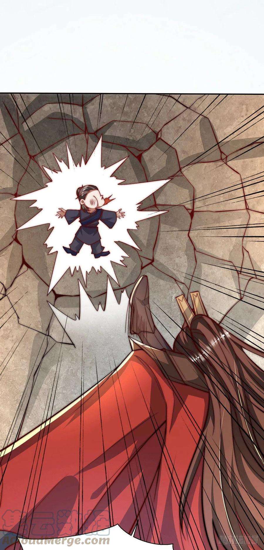 我有九个女徒弟257话 无神大陆不需要你们