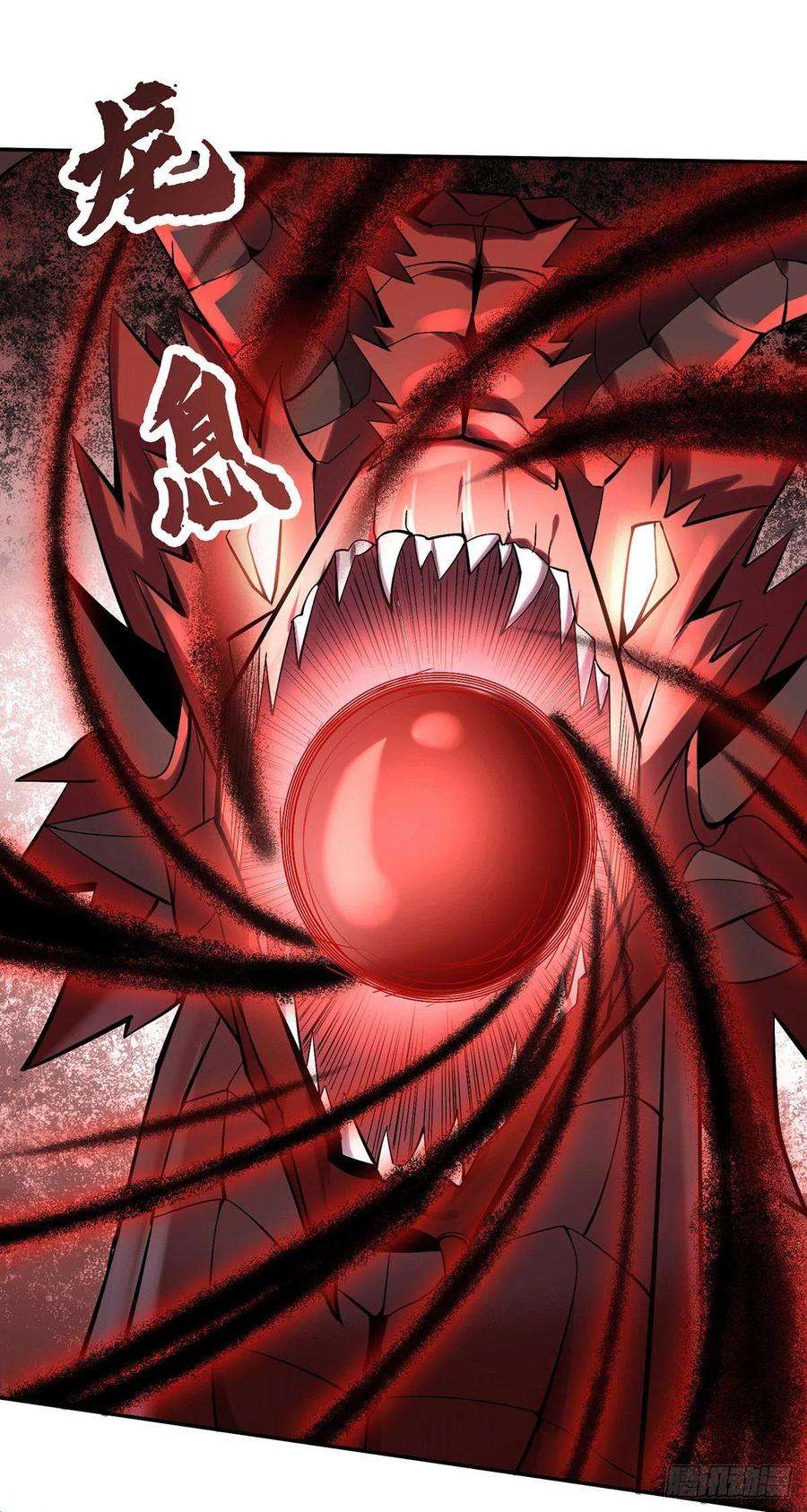 我有九个女徒弟257话 无神大陆不需要你们