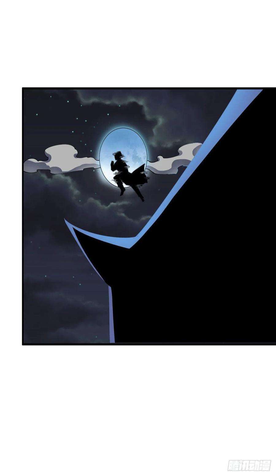 我有九个女徒弟258话 江辰竟是采花贼