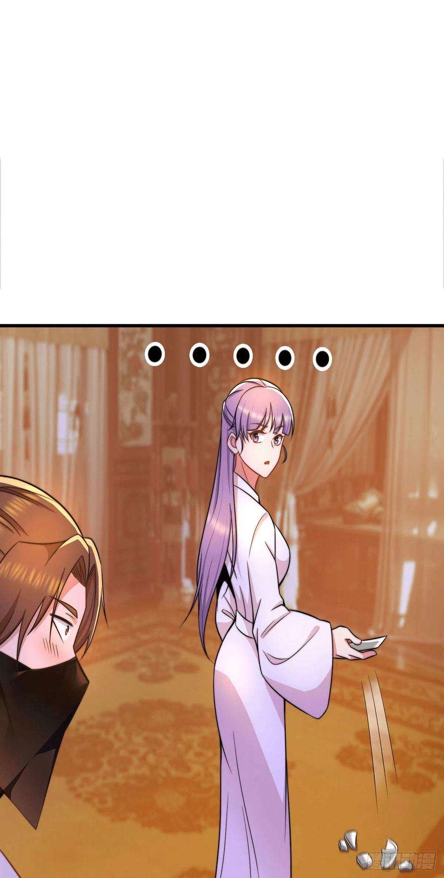 我有九个女徒弟258话 江辰竟是采花贼