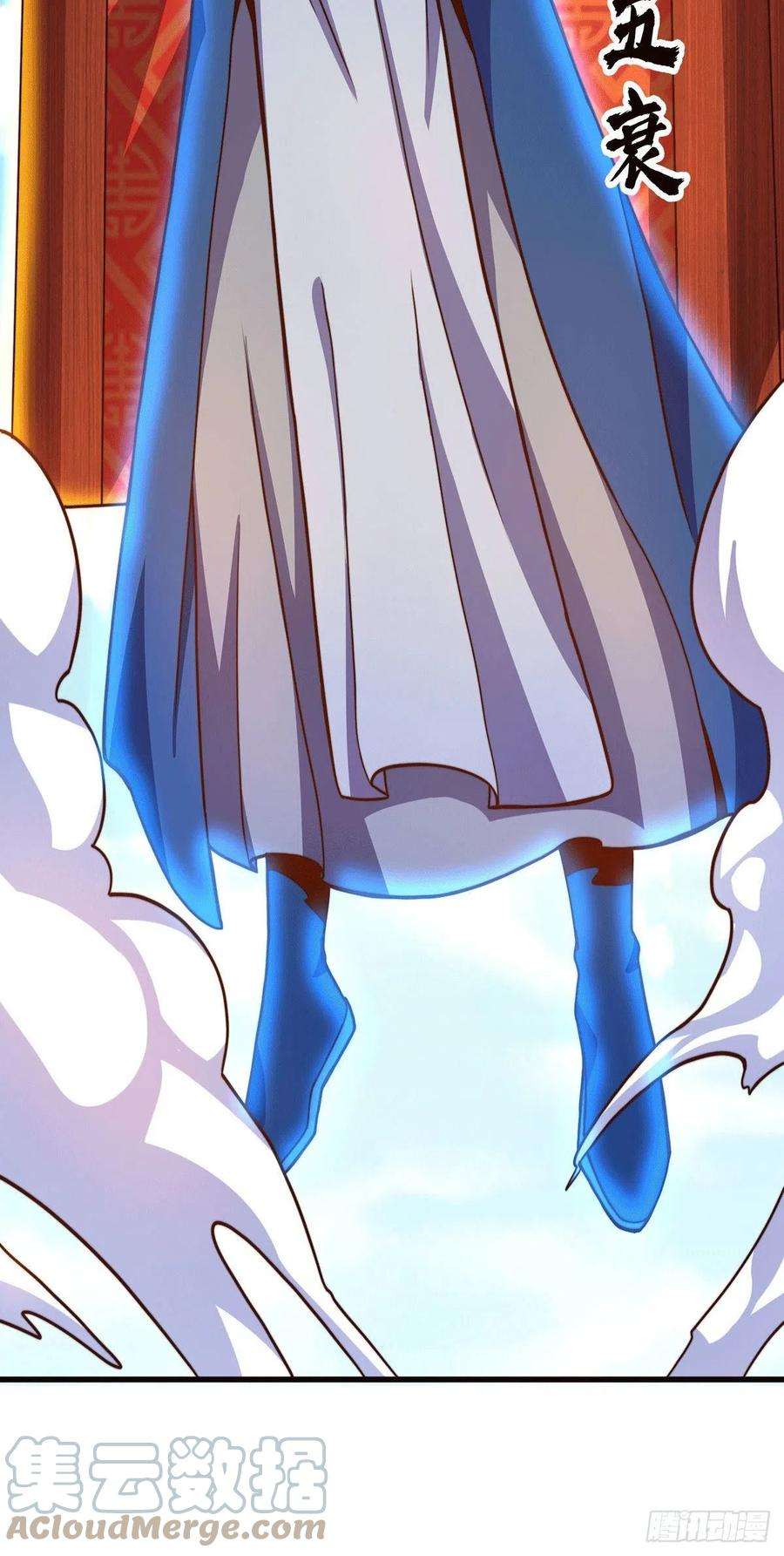 我有九个女徒弟258话 江辰竟是采花贼