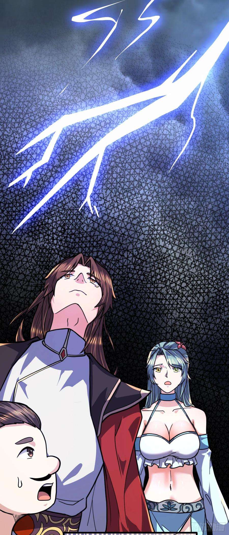 我有九个女徒弟259话 若小飞升九霄神界