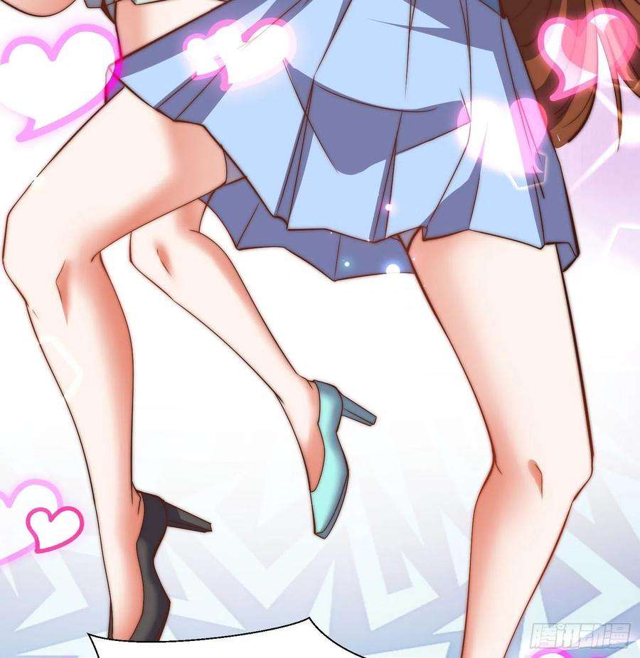 我有九个女徒弟260话 敌袭！全军出击！