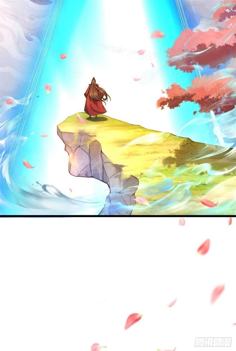 我有九个女徒弟261话 奇怪的战斗方式！