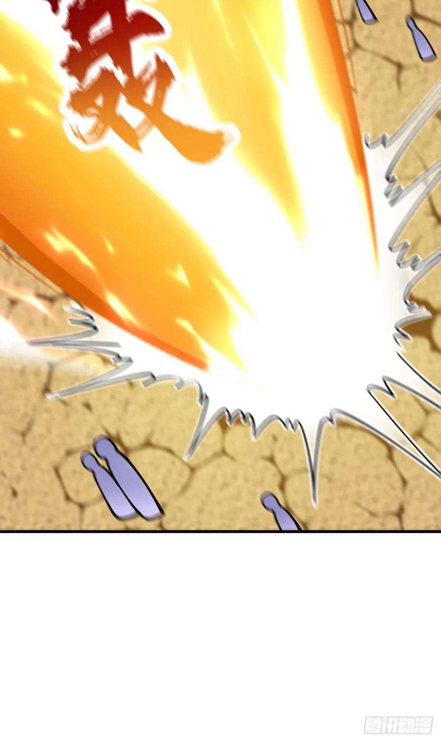 我有九个女徒弟261话 奇怪的战斗方式！