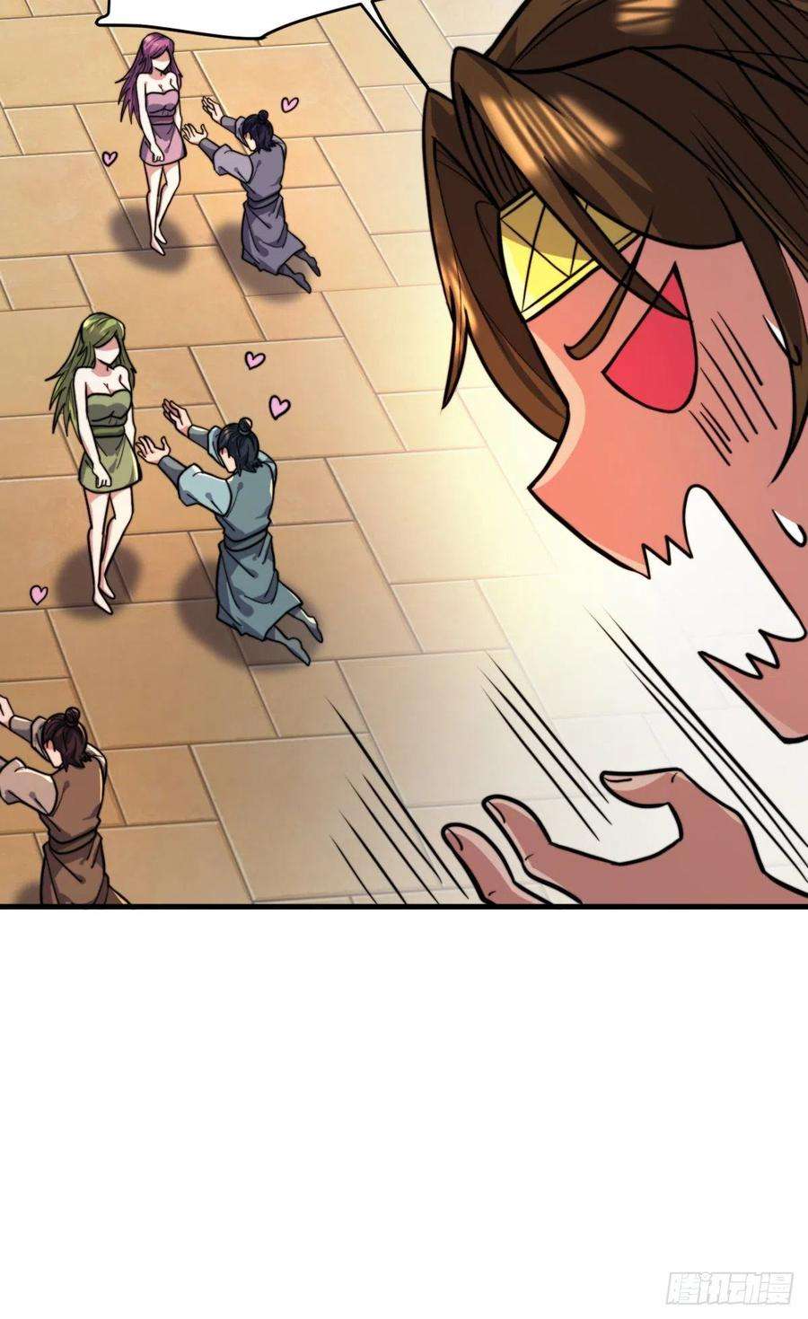 我有九个女徒弟261话 奇怪的战斗方式！