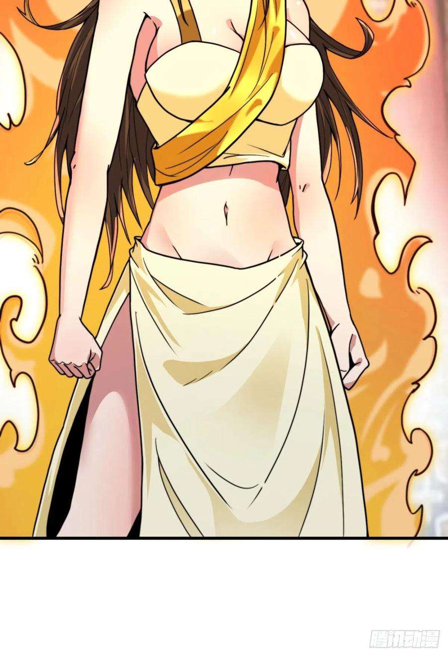 我有九个女徒弟261话 奇怪的战斗方式！